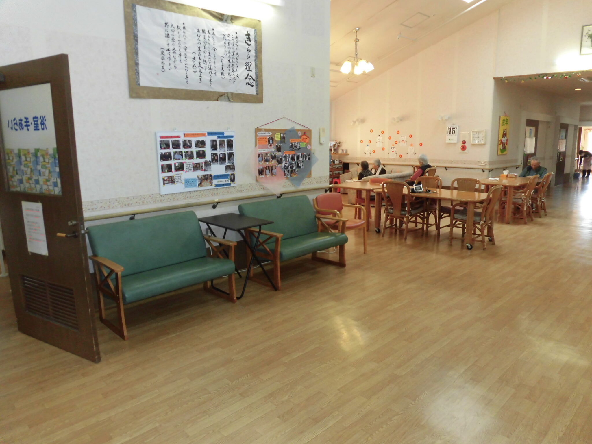 デイサービス会心 | 医療法人 おさしお会